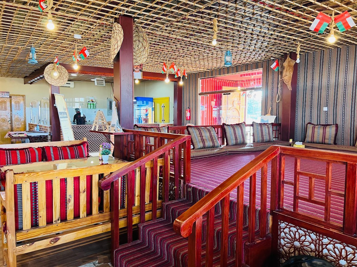 Alhawsh Restaurant