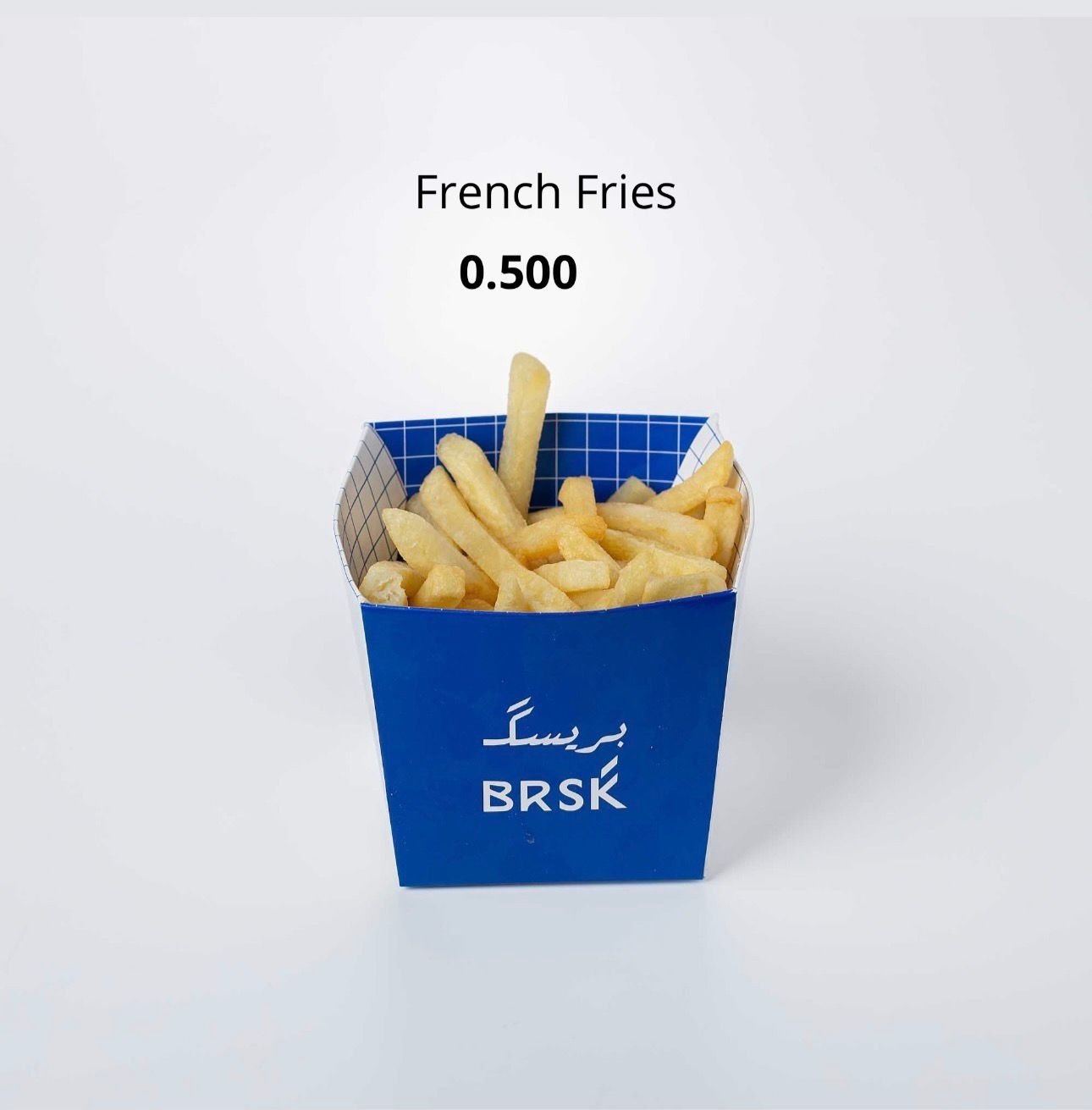 French Fries