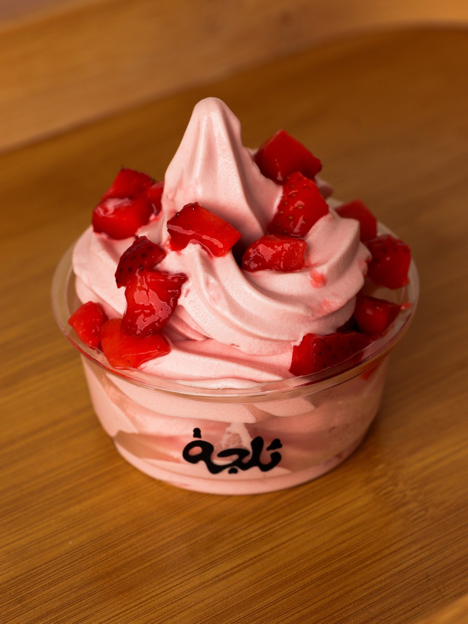 Strawberry Icecream(small size