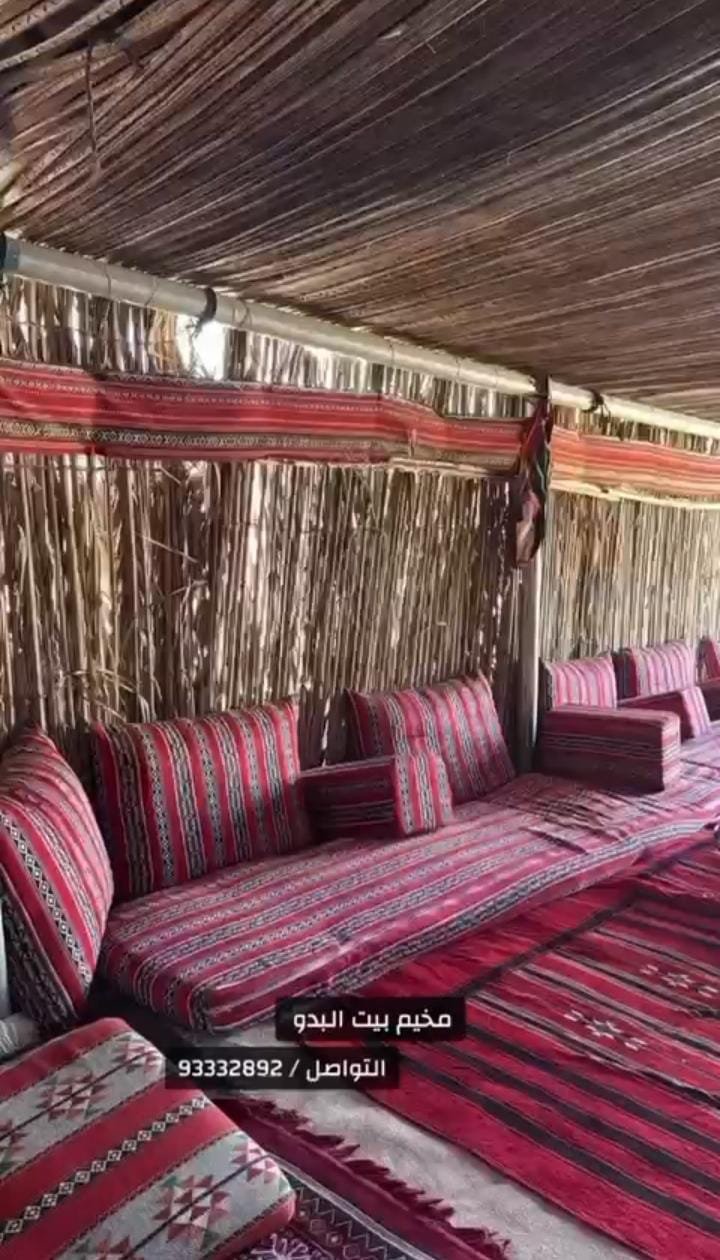 Bedouin house